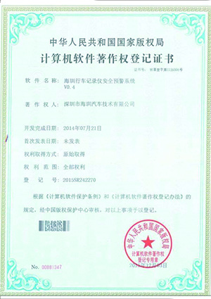 20170405143023_599